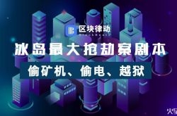 （6分钟教程）西宁的工厂_哔哩哔哩